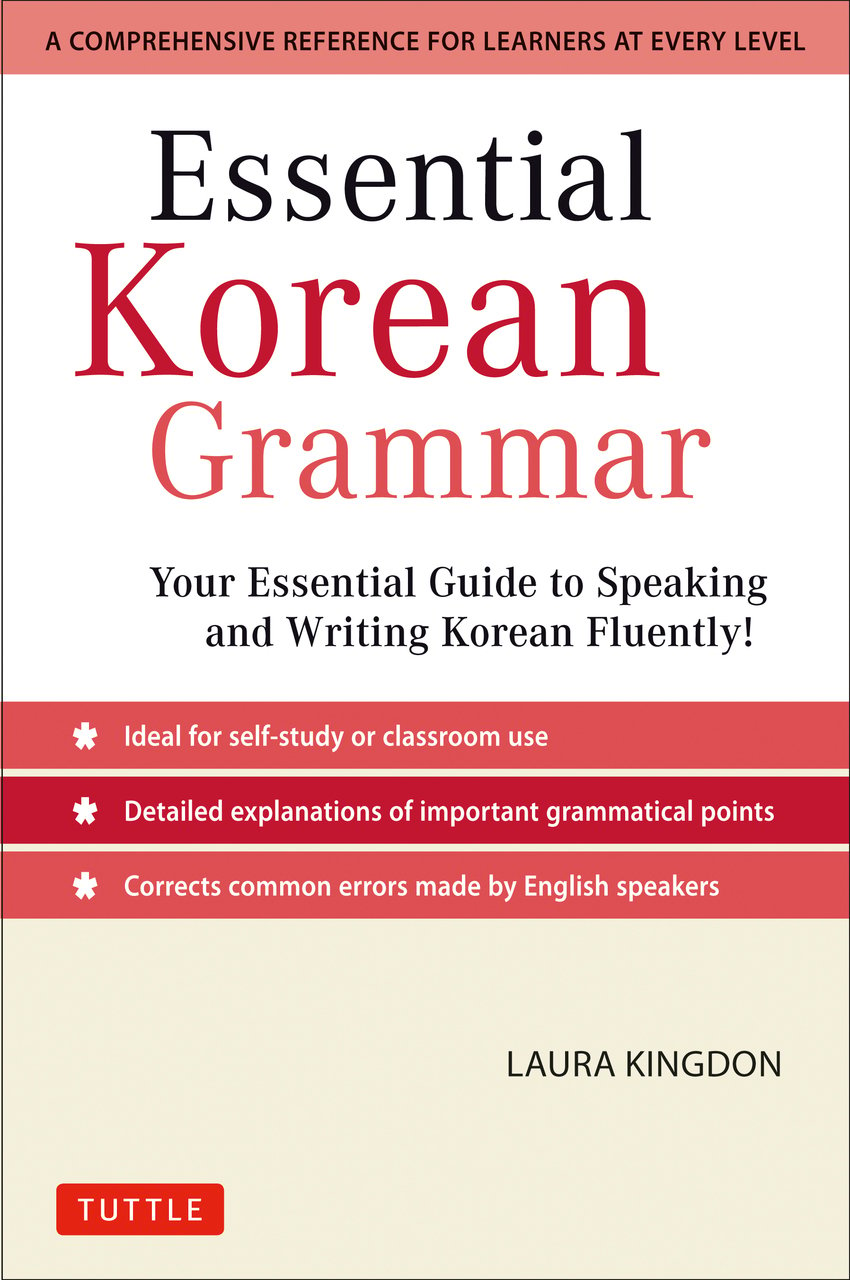 Essential Korean Grammar