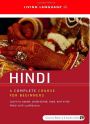Hindi: A Complete Course for Beginners